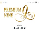 Puremium9