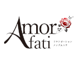 Amor fati〜アモールファティ