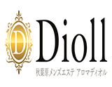 Dioll~ディオル