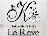 東京 Le Reve(ﾙﾚｰｳﾞ) CK 日暮里