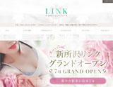 新所沢メンズエステ LINK