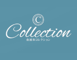 南浦和Collection〜ミナミウラワコレクション