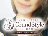 GrandStyle~グランドスタイル~