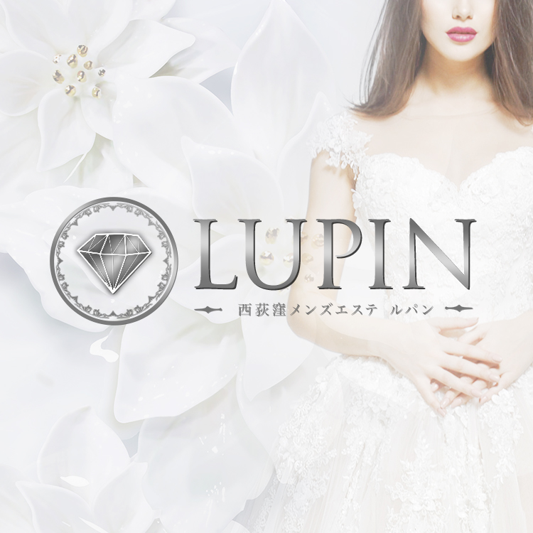 LUPIN〜ルパン
