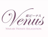 蕨Venus〜蕨ビーナス