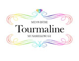 Tourmaline〜トルマリン