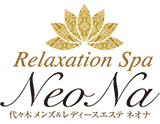 Neo NA ~ネオナ~