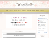 ワ・ガ・マ・マ SPA 市川