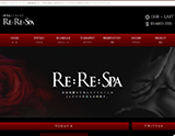 RE:RE:SPA(リリスパ)