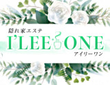 隠れ家 I'LEE-ONE (アイリーワン)