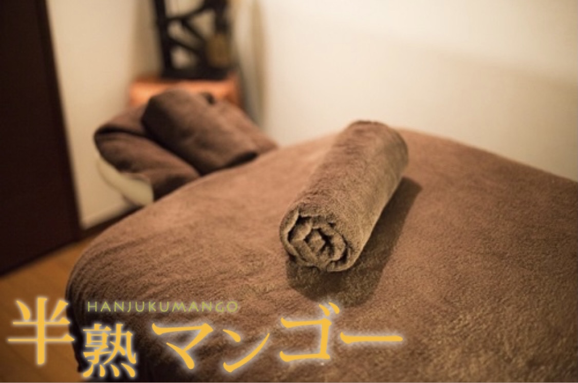 半熟マンゴー