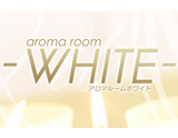 aroma room WHITE ~ホワイト