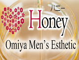 大宮メンズエステ「Honey ~ハニー~」