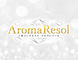 上野メンズエステ Aroma Resol