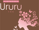 Ururu~うるる~