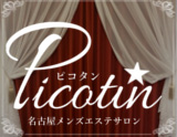 Picotin~ピコタン~