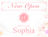 SOPHIA(ソフィア)