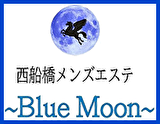 BlueMoon~ブルームーン