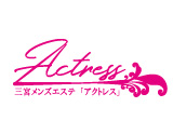Actress〜アクトレス