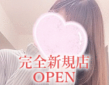Mellow Mellow~メロメロ