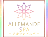 アルマンドスパ 王子