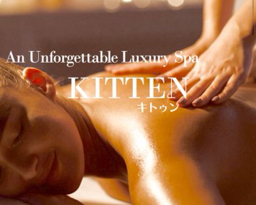 KlTTEN〜キトゥン