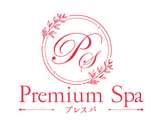 Premium Spa〜プレスパ