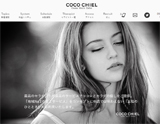 COCO CHIEL~ココシエル