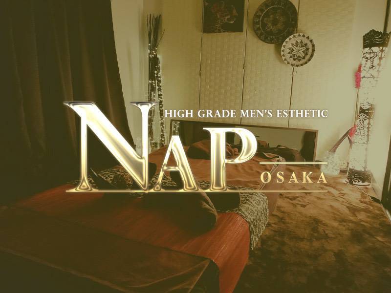 NAP~ナップ