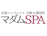 マダムSPA