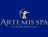 アルテミススパ Artemis spa