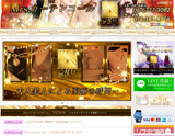 Mrs.カーテンコール 堺東店