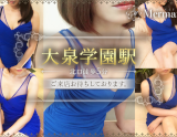 Mermaid〜マーメイド