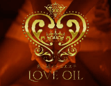LOVE oil-ラブオイル