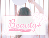 Beauty+
