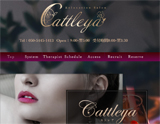 Cattleya〜カトレア