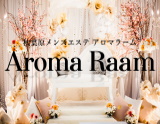 Aroma Raam~アロマラーム