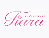 メンズエステTiara(ティアラ)