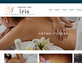 リラクゼーションサロン アイリス〜Iris〜