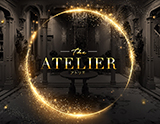 ATELIER -アトリエ