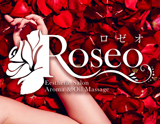 Roseo~ロゼオ
