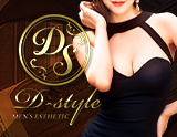 D-style