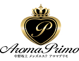 アロマプリモ