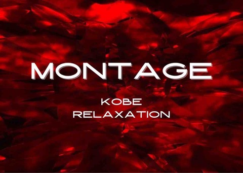 MONTAGE(モンタージュ)神戸三宮店