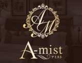 A-mist~アミスト