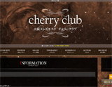 cherry club~チェリークラブ