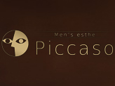 Piccaso ピカソ