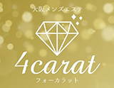 4Carat