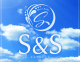 S＆S〜エスアンドエス