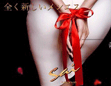 彩-SAI-